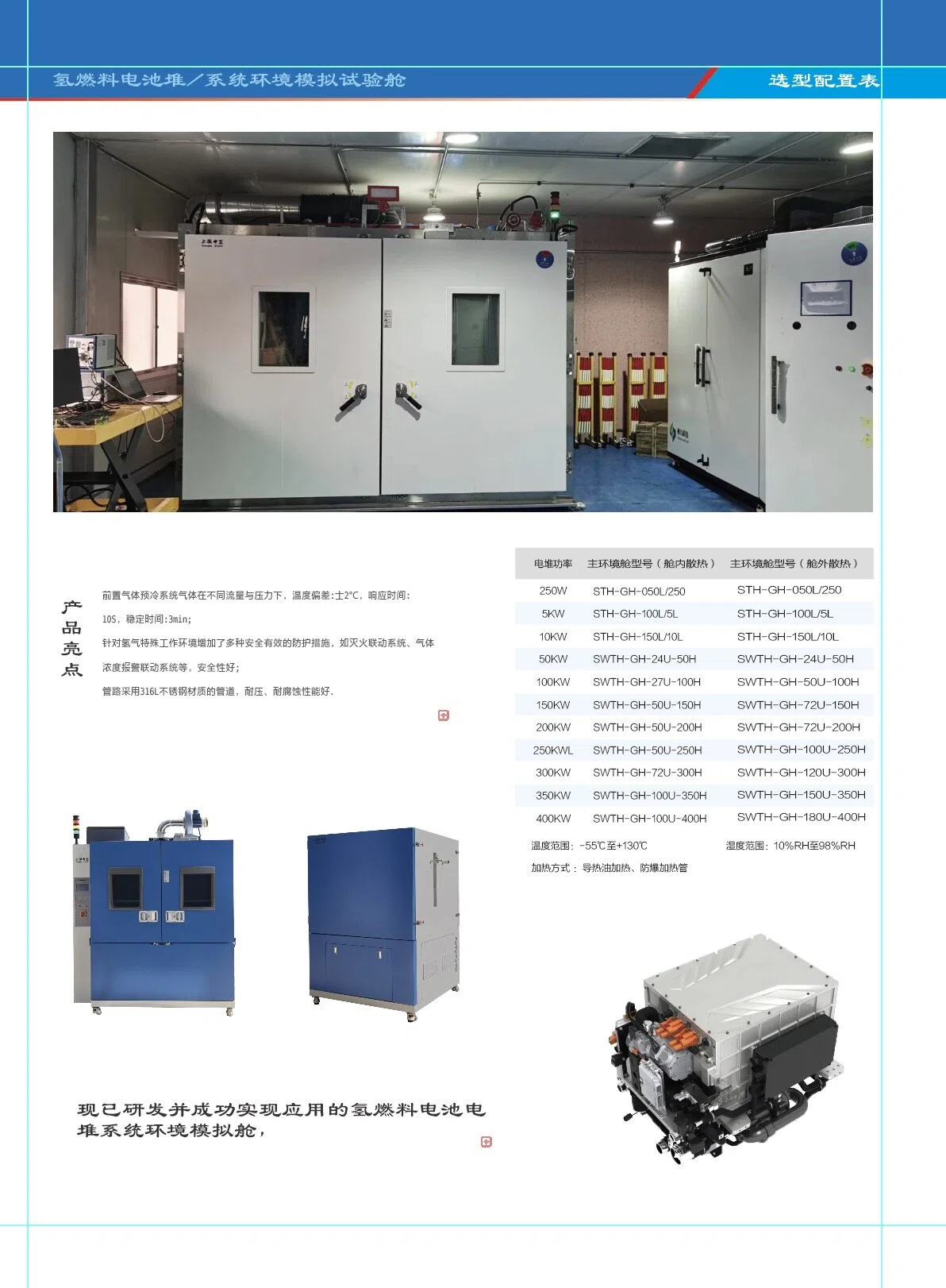 1762941858143984.jpg 6.jpg