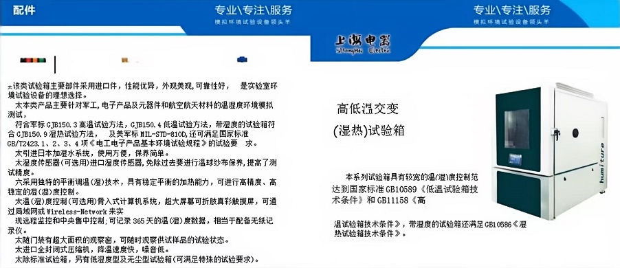 1766110719693112.jpg 72_4.jpg